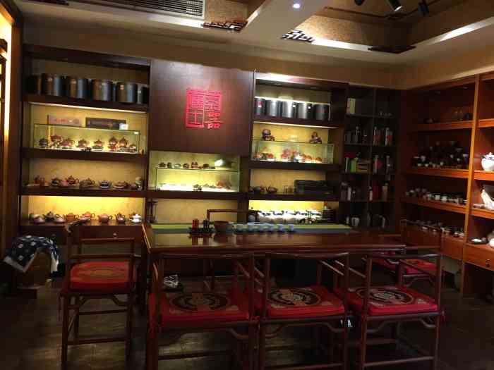 华祥苑茗茶(莲塘店)-"很久没和爷爷开茶馆坐坐啦,有时间要带爷爷.