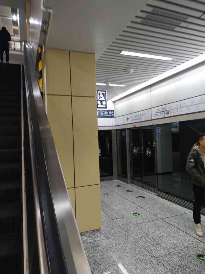 安立路(地铁站)-"北京地铁安立路站北京地铁安立路站是北京.