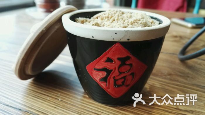 dajiaaimeishi上传的图片