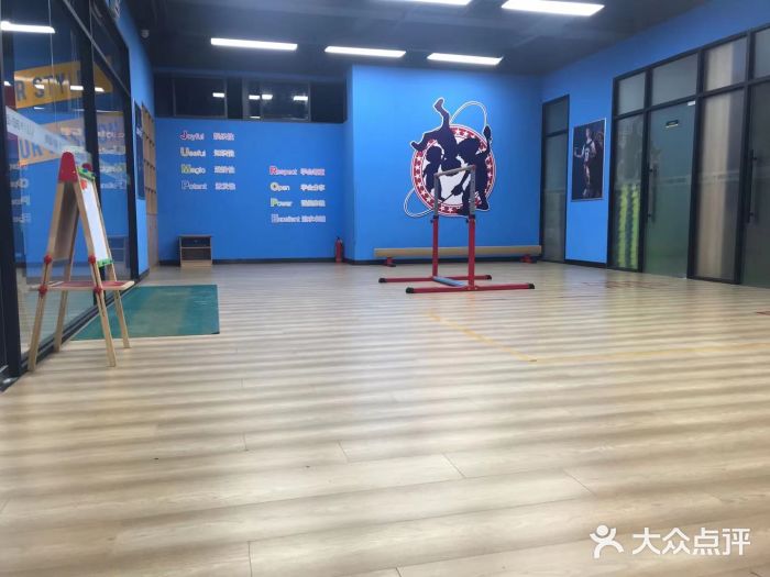 跃动运动馆(四平路校区)图片