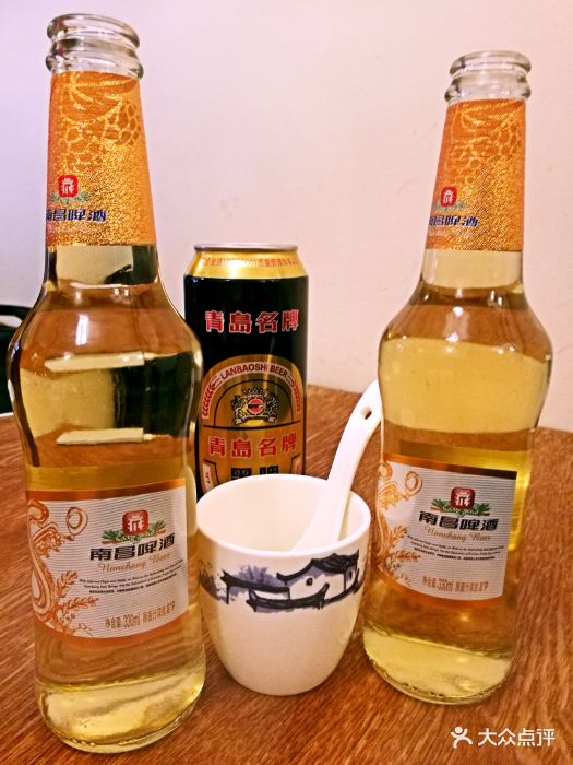 南昌啤酒