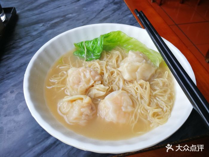 金牌鲜虾云吞面