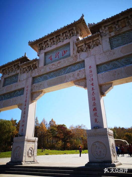 金龙山国家森林公园-图片-阿城区周边游-大众点评网