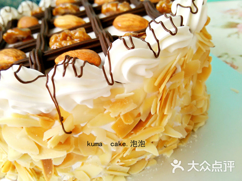 kumacake熊菓冰淇淋蛋糕img20150607161653_副本图片 - 第719张