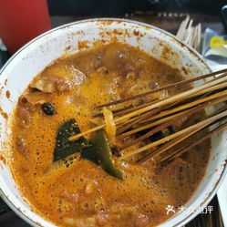 麻辣沾小串·延安沾沾(高新店)