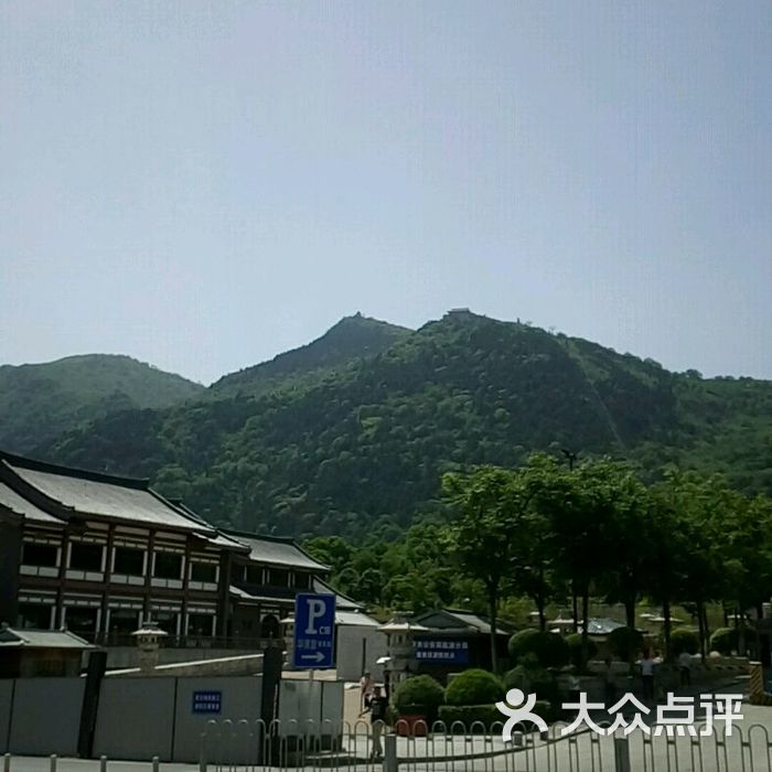 兰州军区临潼疗养院