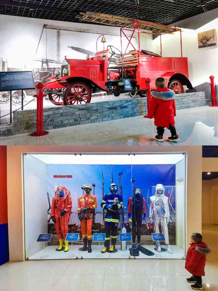 中国消防博物馆"单位组织上这里参观,不要门票,用身份证领.