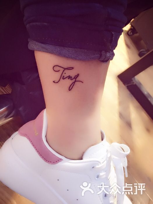 一个海市蜃楼的温柔乡