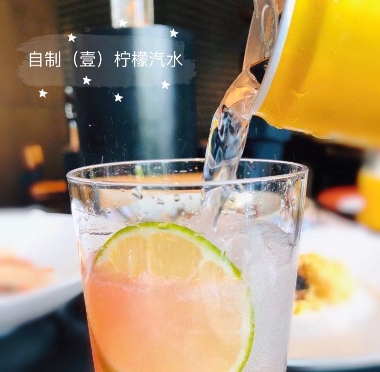 自制饮料(壹) 柠檬汽水