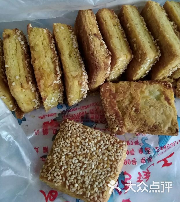 秋林食品(怀远门店-图片-沈阳美食-大众点评网