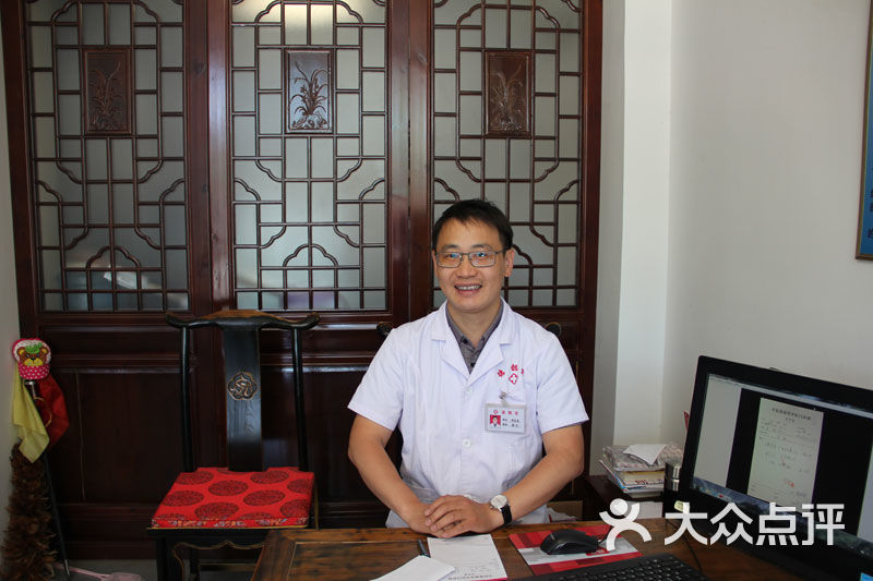 李志忠院长诊室