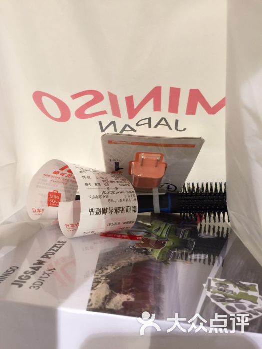 名创优品(来福士衣柜店)图片-第2张广场高乘宽图片
