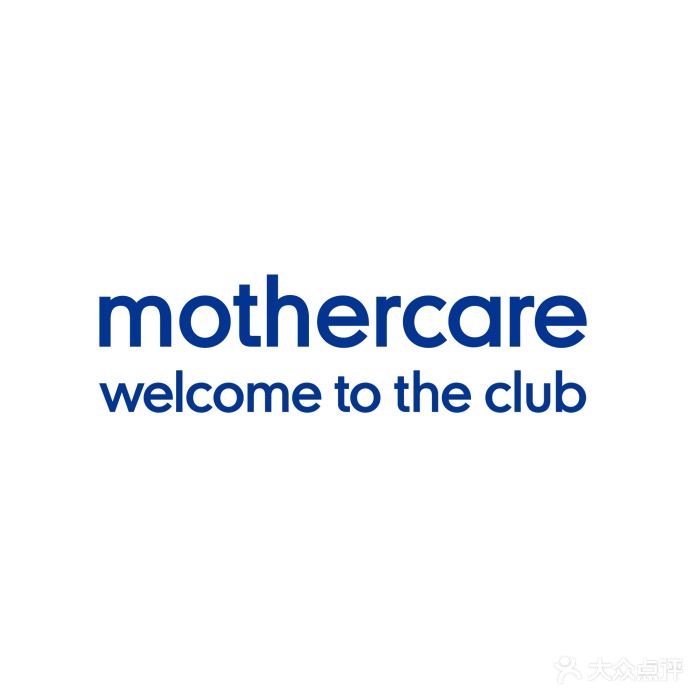 mothercare(陆家嘴中心店)图片 - 第1张