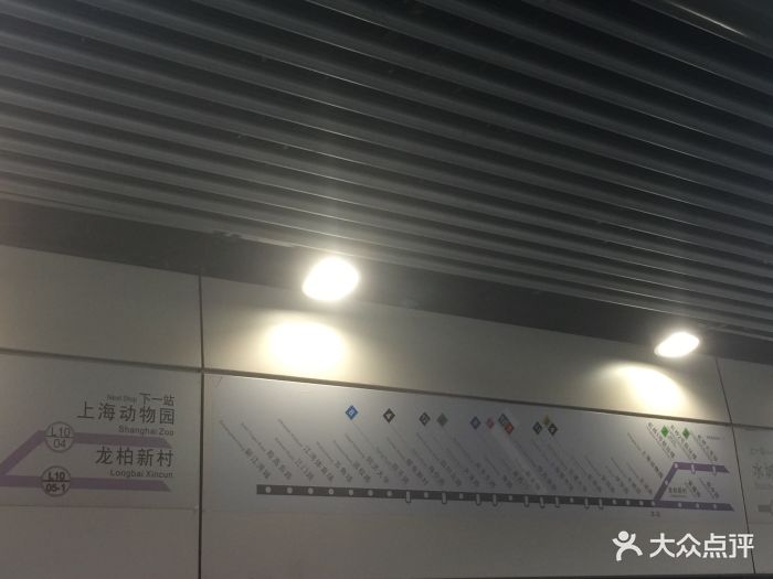 龙溪路-地铁站图片 第116张