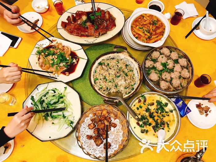 兴华黄鳝饭(开平店)-图片-开平市美食-大众点评网