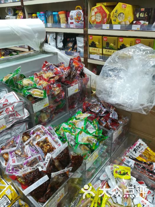 好丽华休闲食品图片 - 第2张
