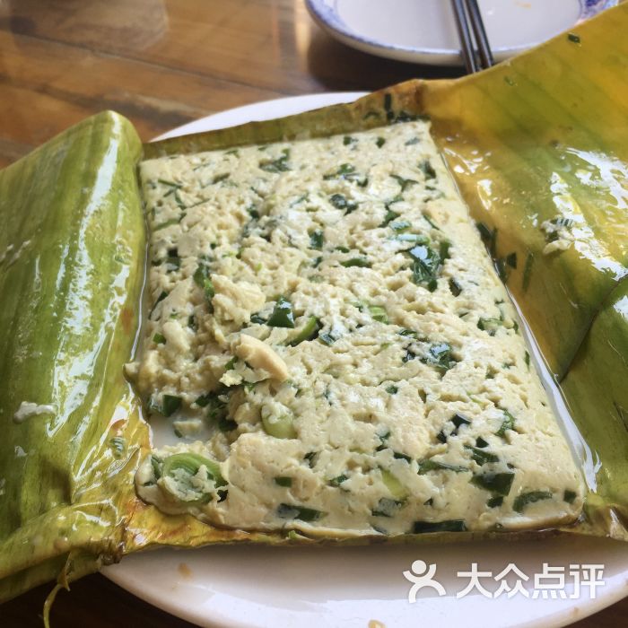 包烧豆腐