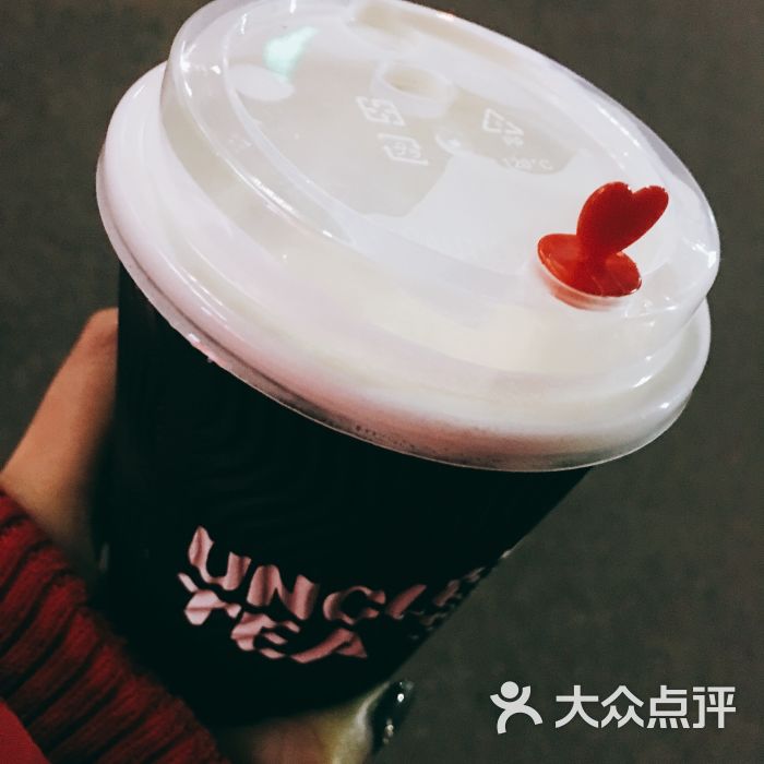 大叔的丝袜奶茶铺图片 - 第3张