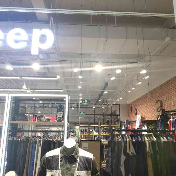 jeep(首创奥特莱斯店)-"房山奥特莱斯美国9694店