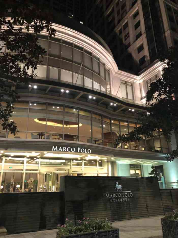 武汉马哥孛罗酒店"我是在*上订的.到店后酒店环境不错!大.