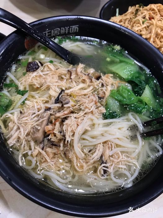 香菇鸡丝汤面