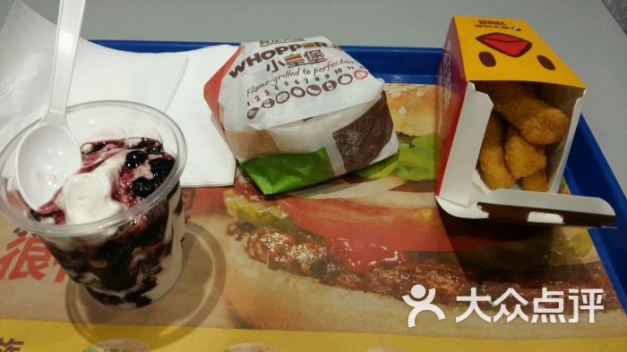 汉堡王(广州正佳餐厅店)图片 - 第4张