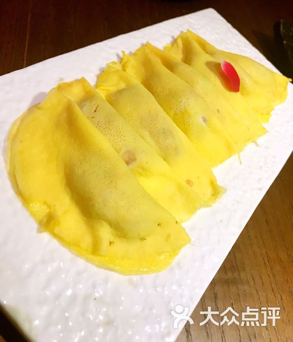 捞神汤物料理(万象城店)农家蛋饺图片 第7张