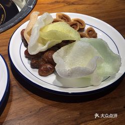 人均消耗蔬菜_蔬菜卡通图片(2)