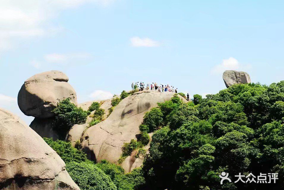 宁德太姥山