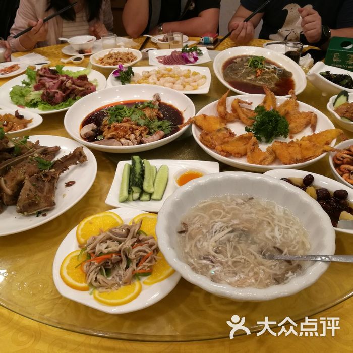 原和平饭店