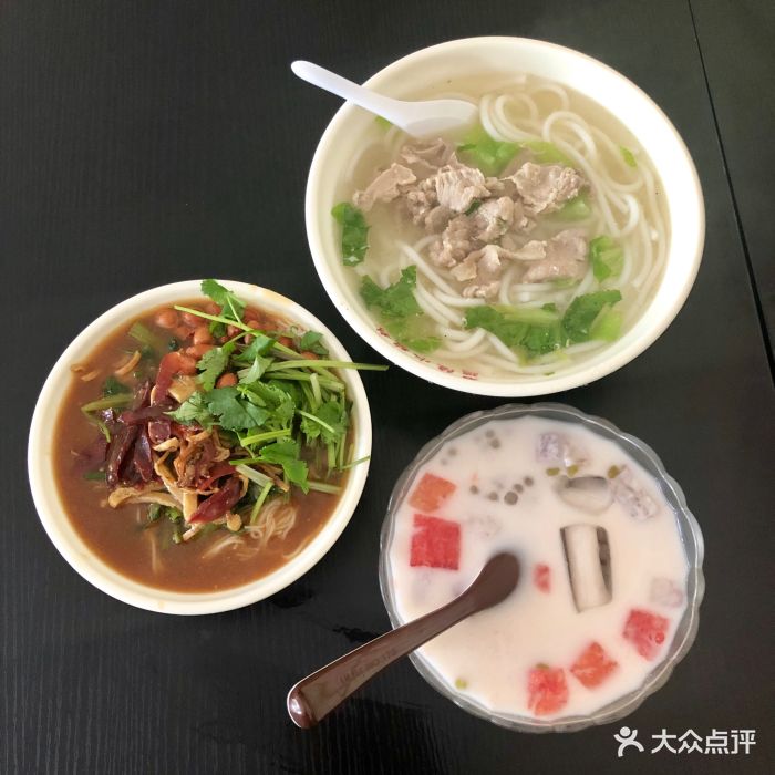 正宗陵水酸粉