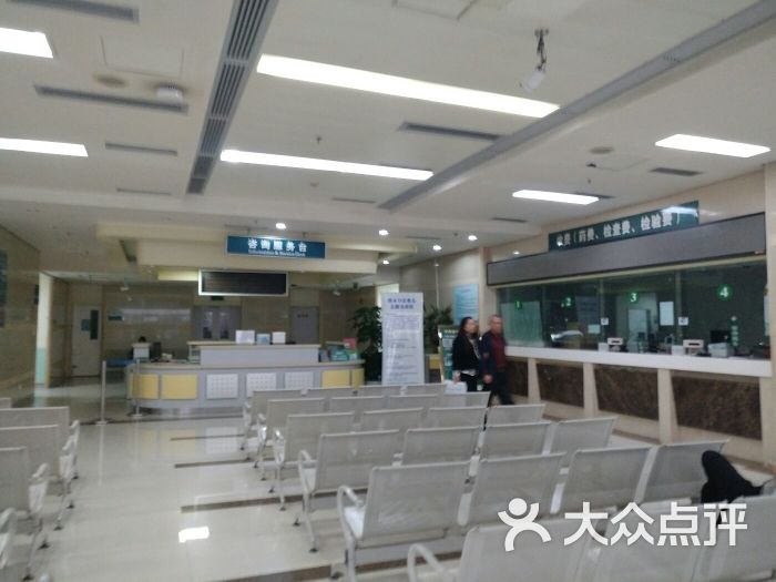 华西医院第二门诊部-图片-成都医疗健康-大众点评网