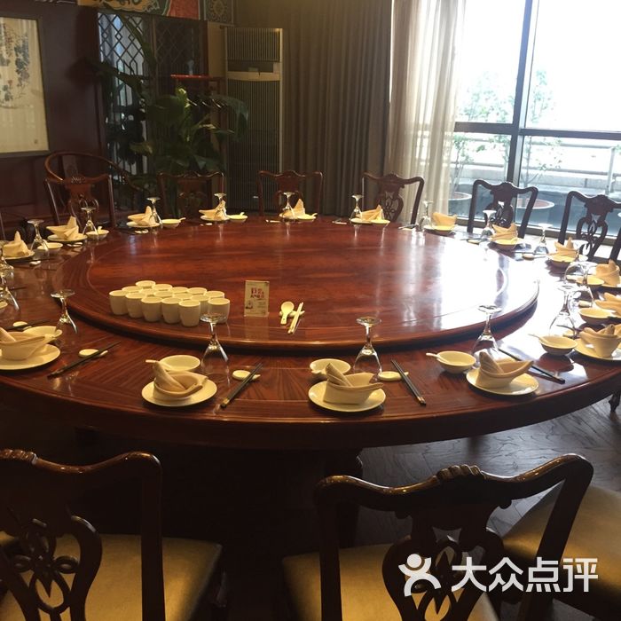 燕云楼图片-北京北京菜-大众点评网