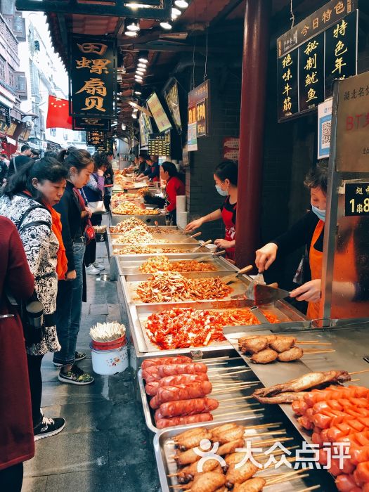 户部巷小吃一条街图片 第7张