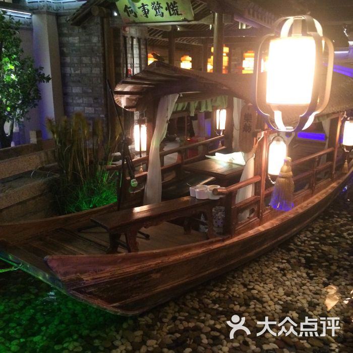 桂满陇【西湖船宴】(近铁广场店)-图片