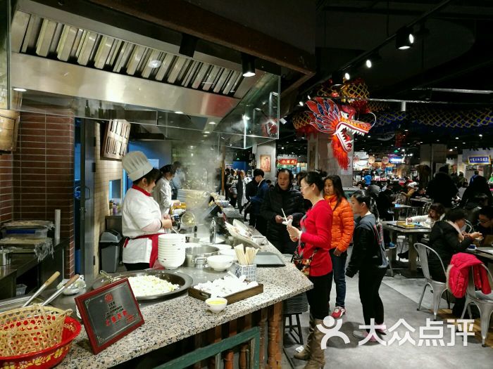 大食代(七宝万科广场店)-图片-上海美食-大众点评网