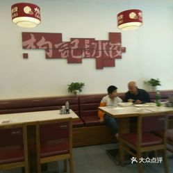 农安县有多少人口_长春市农安县新立村