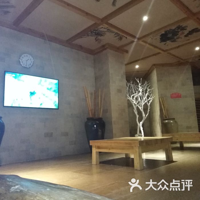 青瓦台汤泉