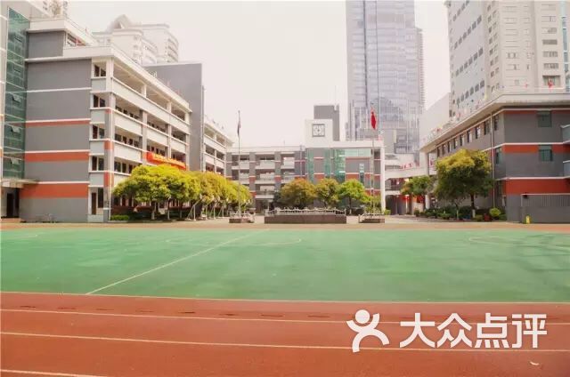 江苏省无锡连元街小学图片 - 第11张