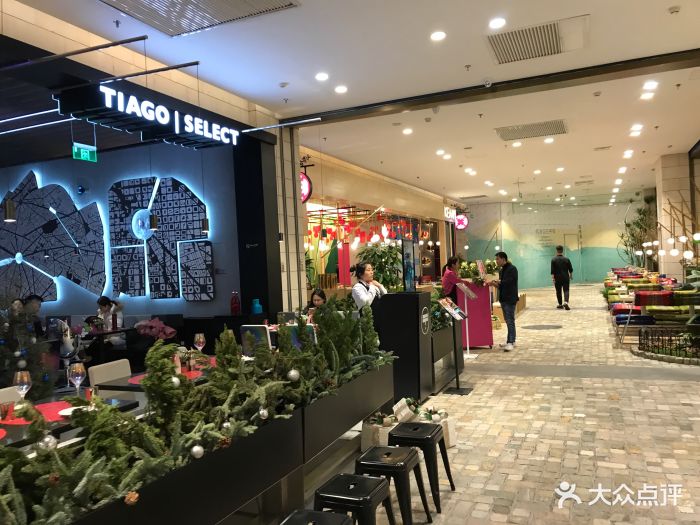 keaami thai by tiago(朝阳大悦城店)门面图片 第2522张