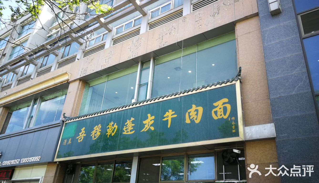 在安宁区吃快餐简餐店,找这家就对了,已经替你尝过