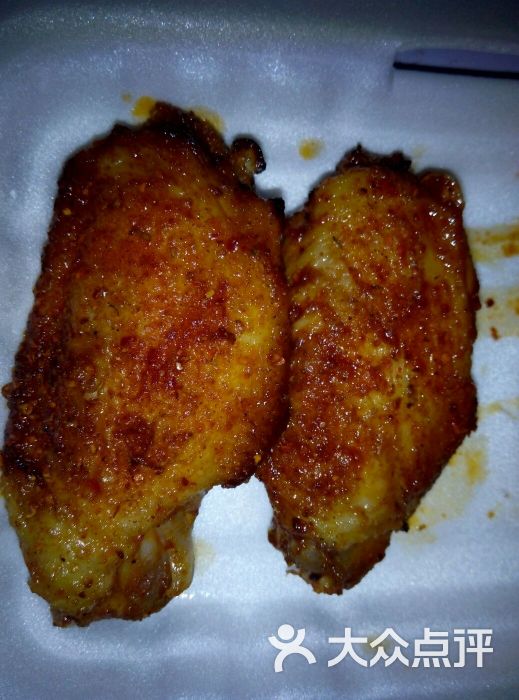 黯然销魂烤翅