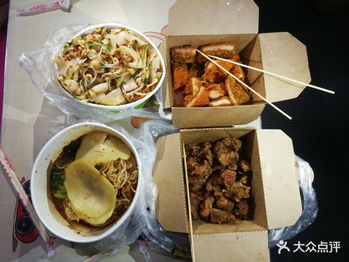 南理工夜宵美食坑图片 - 第84张
