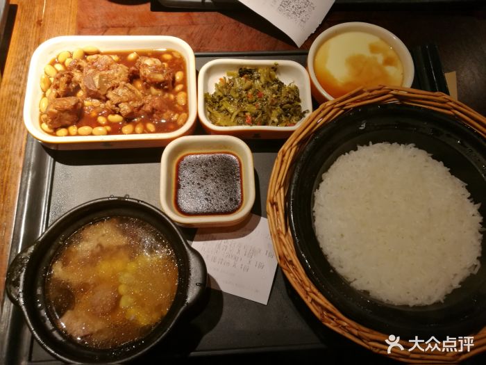 谷田稻香(悦达889广场店)图片