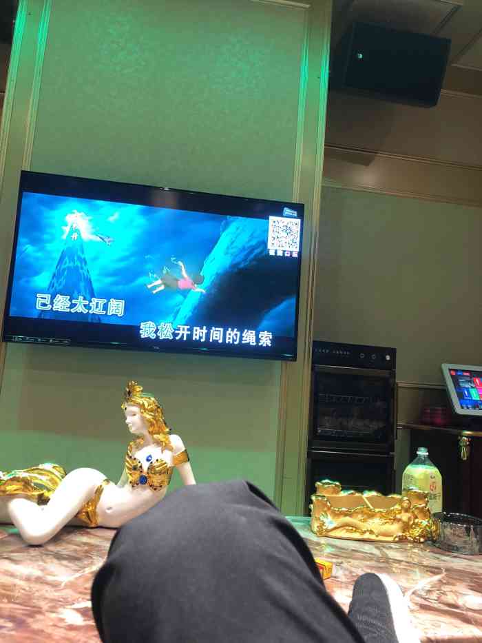 章丘大厦量贩式ktv(六里桥店)-"跟同事约好了周末过来