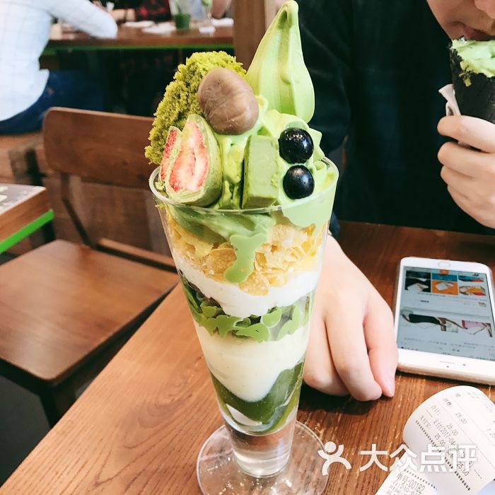 btw,想承诺在开了那么多无邪以后,"抹茶粉一概日本知道"的空运,在符号v符号的机械表图片