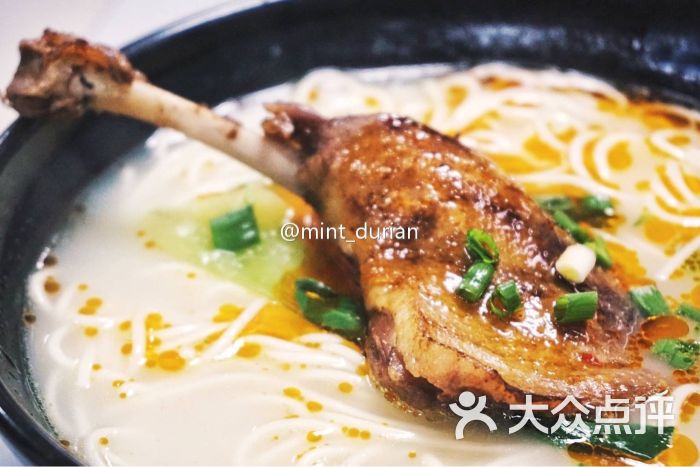 鸭腿面