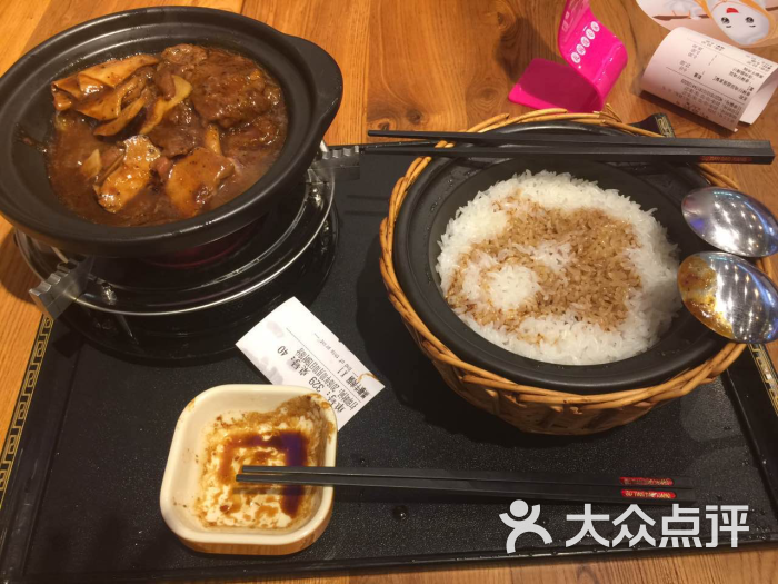谷田稻香(浦东正大店)图片 - 第2张