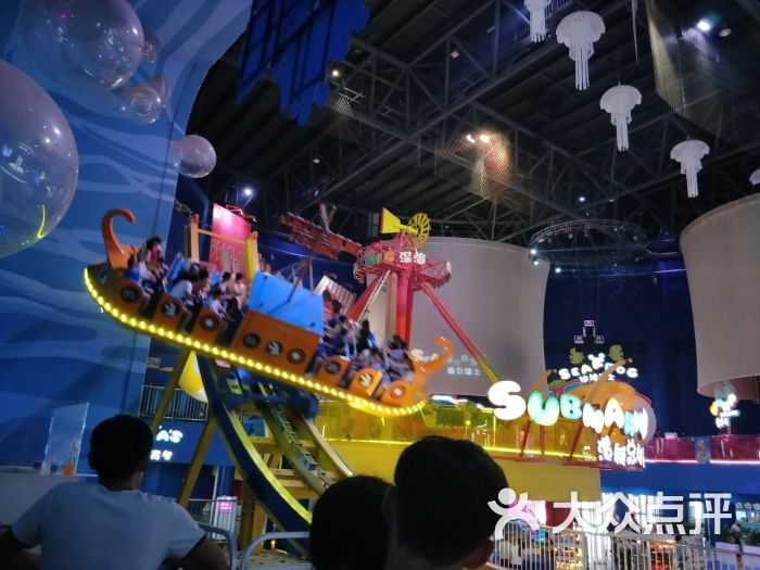 很开心去了欢乐谷,买的260全票玩了一天.-北