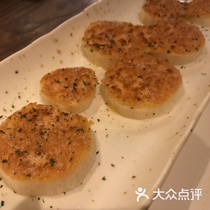 烤山药明太子